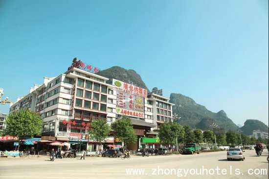 住维也纳酒店 享梦阳朔美景